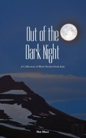 Out Of The Dark Night