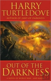 Out Of The Darkness