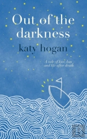 Out Of The Darkness
