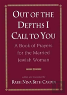 Out Of The Depths I Call To You