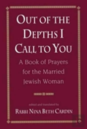 Out Of The Depths I Call To You