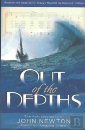Out Of The Depths