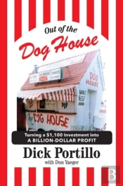Out Of The Dog House