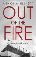 Out Of The Fire