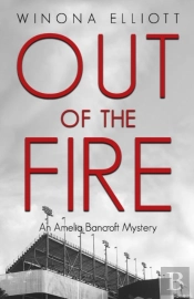 Out Of The Fire