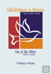 Out Of The Office