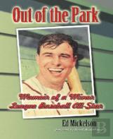 Out Of The Park