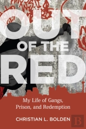 Out Of The Red
