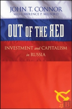 Bertrand.pt - Out Of The Red