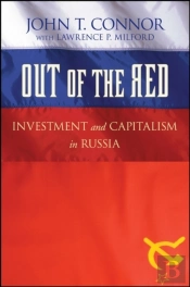 Out Of The Red