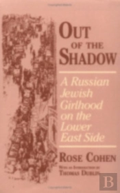 Out Of The Shadow