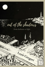 Out Of The Shadows