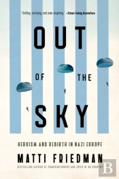 Out Of The Sky