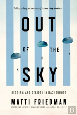 Bertrand.pt - Out Of The Sky