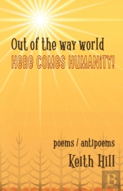 Out Of The Way World Here Comes Humanity!