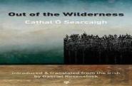Out Of The Wilderness