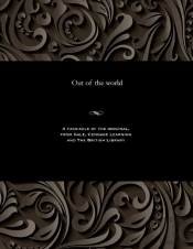 Out Of The World