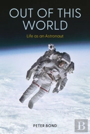 Out Of This World