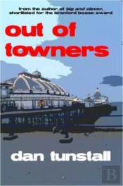 Out Of Towners