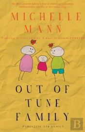 Out Of Tune Family