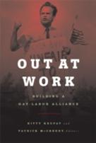 Out Of Work