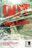 Out - Uma Saída
