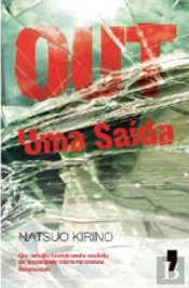 Out - Uma Saída
