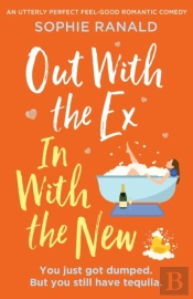Out With The Ex, In With The New: An Utt