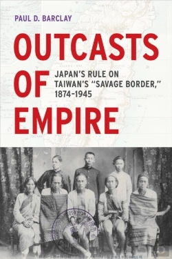 Bertrand.pt - Outcasts Of Empire