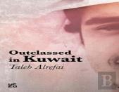 Outclassed In Kuwait