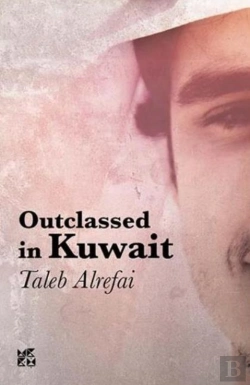 Bertrand.pt - Outclassed In Kuwait