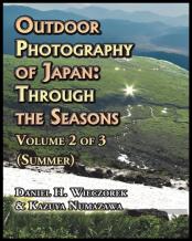 Outdoor Photography Of Japan
