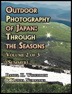 Bertrand.pt - Outdoor Photography Of Japan