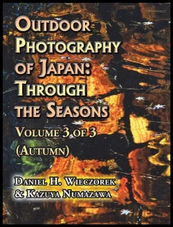 Bertrand.pt - Outdoor Photography Of Japan