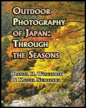 Outdoor Photography Of Japan