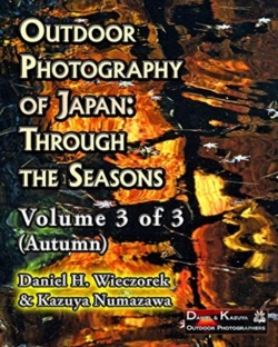 Bertrand.pt - Outdoor Photography Of Japan