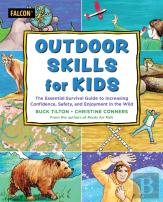 Outdoor Skills For Kids