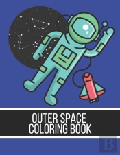 Outer Space Coloring Book
