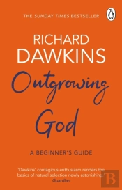 Outgrowing God