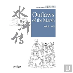Bertrand.pt - Outlaws Of The Marsh