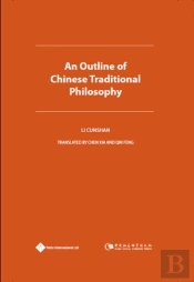 Outline Of Chinese Traditional Philosoph