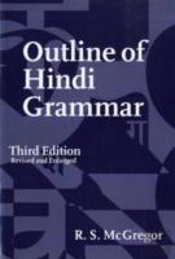 Outline Of Hindi Grammar