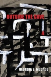 Outside The Cave 4