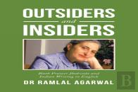 Outsiders And Insiders