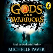 Outsiders (Gods And Warriors Book 1)