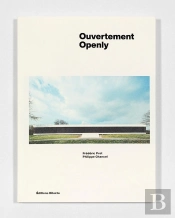 Ouvertement : Domaine De Frapotel