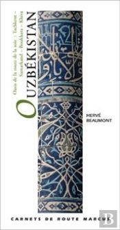 Ouzbekistan