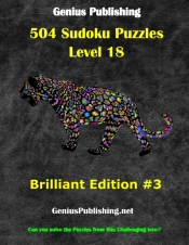 Over 500 Sudoku Puzzles Difficulty Level 18 Brilliant Edition #3