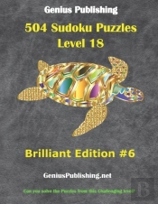 Over 500 Sudoku Puzzles Difficulty Level 18 Brilliant Edition #6