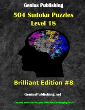 Over 500 Sudoku Puzzles Difficulty Level 18 Brilliant Edition #8